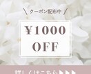 初心者様必見・LINEリッチメニュー制作設定します リッチメッセージ、クーポン、予約システム、カードメッセージ イメージ5