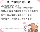 動物のゆるかわ癒しイラスト描きます SNSやブログのアイコン、挿絵に癒され度up ⟡⁺ イメージ2
