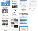 美しくメリハリのあるLPを制作します マーケティング目線で訴求力があるLPお任せください！ イメージ9