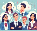 資料や広告などのイラストを作成できます イラスト経験年数15年以上！超短納期対応可能！ イメージ7