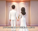 映画風アニメ調の結婚式オープニング映像を作ります 物語のような世界観が好きなおふたりにおすすめ！ イメージ5