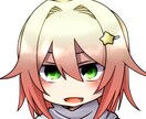 デフォルメ系絵柄のアイコンお描きします アニメタッチの可愛い系アイコンがほしい方へ イメージ4