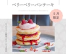 低価格1000円★伝わるインスタ投稿画像制作します 【５枚以上割引可】【サンクスページ対応】世界観に合うデザイン イメージ2
