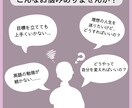 目標を達成するまで一緒に走ります 明日からやる、一人だと怠けるという方！一緒に始めてみましょう イメージ2