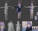 出来るだけ安価に3Dキャラクターを制作します 業界水準の3Dモデルをご提供します イメージ4
