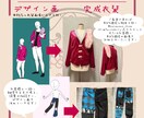 あなたの夢を形に☆オリジナルの衣装を作ります ※サービス価格が衣装の価格ではございません!15,000円〜 イメージ4