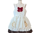 フルオーダーのロリータ服を制作致します ♡完全オリジナル！世界に1着だけのロリータ服を制作致します♡ イメージ9