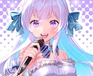 可愛い・かっこいいSNSアイコン描きます ぱっと目を引く色味で配信用サムネイルにも◎ イメージ1