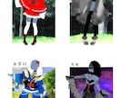 和風デザイン致します 和風+洋服のファッションアレンジをお届けします。 イメージ5