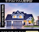 クリックしたくなるバナー、ヘッダー作成します ご購入者様を大切に一件一件丁寧に仕事させて頂きます イメージ3