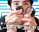 YouTube動画、編集いたします 1件の依頼に専念して丁寧に編集いたします！ イメージ3