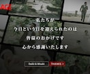 NETFLIX風のプロフィールムービーを作成します ★大人気★映画のような人気デザイン、BGM変更自由★ イメージ13