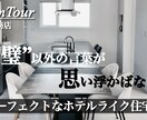 YouTubeのサムネイルを作成いたします 基本当日納品、修正何度でも対応◎ イメージ1