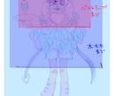 歌みた・アイコンなど用途自由なイラスト描きます ラフ提案・修正無制限◎丁寧なヒアリングを心掛けています！ イメージ8