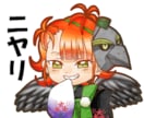 オリキャラをデフォルメLINEスタンプにします あなたの『うちの子』を使いやすいデフォルメLINEスタンプに イメージ7