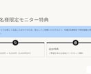 注文住宅の外観デザインを建築士が提案します 図面だけじゃわからない！3D化してわかりやすく！動画でも！ イメージ11