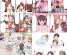 カラー/モノクロの漫画を描きます ウェブ用、広告用、記念漫画など何でもご相談下さい！ イメージ3