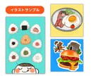 美味しいをお届け♪たべものイラストお描きします 飲食店メニュー、ショップカード、POPなどに♪ イメージ7