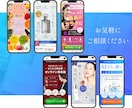LP専門デザイナーが集客売上に繋がるLPを作ります 【無料相談OK】不明点があればどんどんご質問ください！ イメージ10
