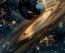 あなたの人生の道を伝えます あなたの人生という地図を造っていきましょう イメージ3