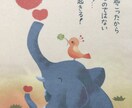 モラハラなどなんでも相談のります 誰かにお話しを聞いてもらえるだけでも心が軽くなりますよ イメージ1