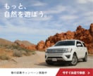低価格×高品質WEB画像を現役デザイナーが作ります 即日対応可能｜ブランディング視点でご提案｜情報を的確に可視化 イメージ4