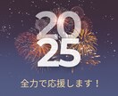 初心者必見＊電話相談で売り上げUPをサポートします 少しのコツで大いに飛躍！安心かつ丁寧なマンツーマンコンサル イメージ8