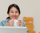 会社、同僚の愚痴を聞きます ５分間お話して、すっきりしませんか？ イメージ1