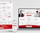 丸投げOK【最安値】でWebサイトを制作します 実際にWebサービスを開発している情報系大学生が制作 イメージ3