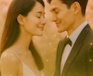 結婚相手・出会う時期を【第六感】で霊視します なぜ出会えないのか、その理由と結婚への最短ルートを伝えます イメージ3