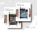 カフェやお店に！おしゃれなWEB画像を制作します SNS投稿・ブログヘッダーに最適な画像をお作りします イメージ3