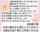 ペット(犬猫)アニマルヒーリングで体調を整えます オーダーメイドヒーリングで穏やかで元気な日常をサポートします イメージ5