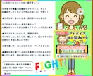 総相談4700件⭐️電話相談出品者の悩みに答えます 質問／愚痴／低評価トラブル／アドバイス／ココナラ初心者様☘️ イメージ2