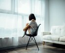 男性経験がないまたは少ない女性の性のお悩み聞きます 恥ずかしがらず、何でも相談してください♪ イメージ4