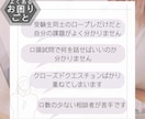 継続サポート！キャリコン面接対策サポートします -しっかり対策したい方へ。講座付きの3回プランです- イメージ4