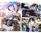 総実績140件以上！？イラストで貴方の力になります 元プラチナランク/予算相談有/企業実績有/グッズ向け イメージ2