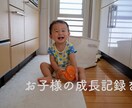 格安でスライドショー作ります 結婚式や思い出に！シンプルスライドショー作成 イメージ6