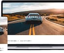 強みを分析し売上につながるホームページを作ります 丁寧なヒアリングで更新しやすいサイトを格安で制作します イメージ4