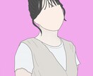 写真を線画にします 顔は出ないが本人とわかる絵に写真を変身させます イメージ5
