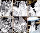 アイコン、一枚絵等イラスト作成受け付けます 美少年、女性向け美男子が得意です イメージ5