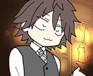 どんなお話でも話相手になります 恋愛相談！雑談！本当に何でもＯＫ☆店長ヤストとお話 イメージ2