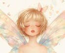 今の悩み⭐︎迷いからあなたを解きほぐします タロット／オラクル／優しい癒され鑑定／ イメージ1