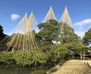 石川県金沢市に関する記事書きます 地元大好きOLが、金沢の魅力発信のお手伝いをします。 イメージ1