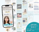 現役エンジニアが医療特化LPを制作します 医療現場を知るエンジニアによる安心のLP制作 イメージ7