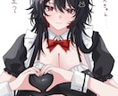 可愛い女の子のイラストを制作します Xフォロワー2万人超えイラストレーターがイラスト制作をします イメージ3