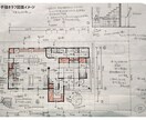 フレンチブルドッグと暮らす家のPLAN作ります 愛BUHIオーナーの私が一緒に、快適フレブルハウス考えます。 イメージ3