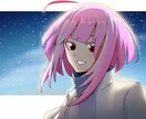 イラスト描きます 要望に寄り添ってイラスト制作させていただきます！ イメージ1