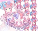 TRPGなど！全身立ち絵制作いたします ご満足いくまで修正し、ご要望にお応えします！ イメージ1