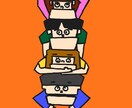 ポップでかわいいイラスト作成します 人物、動物、食べ物など幅広いジャンルにお応えします イメージ4