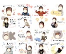 4種類から選べる♩手書き風LINEスタンプ作ります 【即日可能】ペットOK！お写真を送るだけ！簡単作成♩ゆるかわ イメージ3